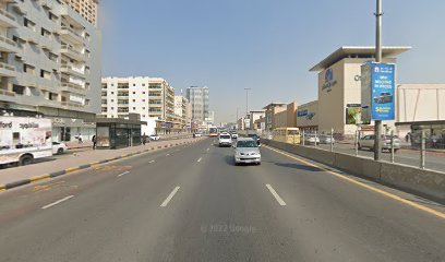 عيادة الوفاء للجلدية و VD - دبي -