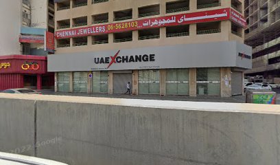 مركز أنيس علي الطبي - دبي - +971 6 562 0181