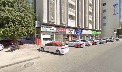 غرفة الامارات - دبي -