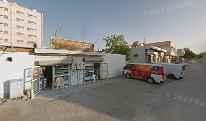 غرفة البكالوريوس - دبي -