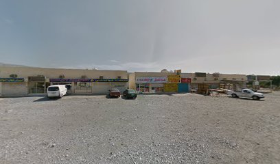 مطعم الظريف - دبي - +971 56 653 7993
