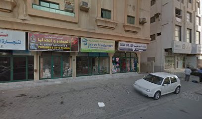 غرفة عجمان 303 - دبي -