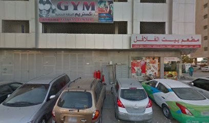 بيت - دبي -