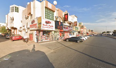 شقق العقاد الفندقية - دبي -