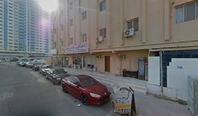 فندق جوهرا بيتش - دبي - +971 6 742 3344