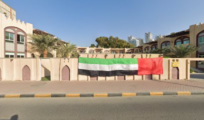 فندق قصر الشام عجمان - دبي -