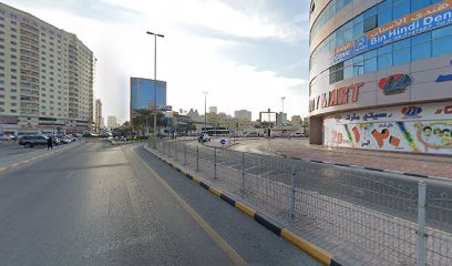 معهد هجرة للإدارة - عجمان - +971 55 433 6217