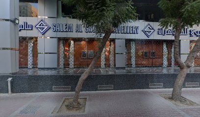 فندق روضة البستان - دبي -