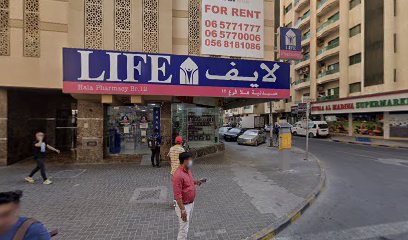 غرفة - دبي -