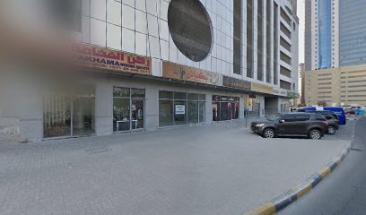 المنزل - دبي -
