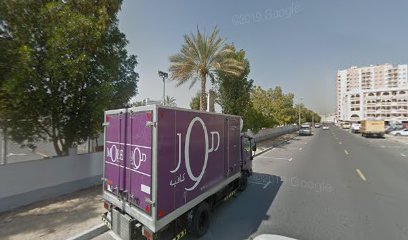 مركز بلاتوس للتدريب - عجمان -