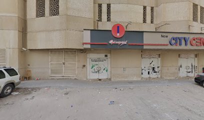 بيتي المتواضع - دبي -