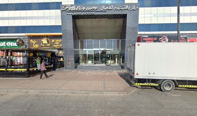 كينجستون للتدقيق والتدريب والاستشارات - عجمان - +971 50 660 8494