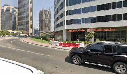 خدمة تنظيف الحلال - دبي - +971 4 343 4737