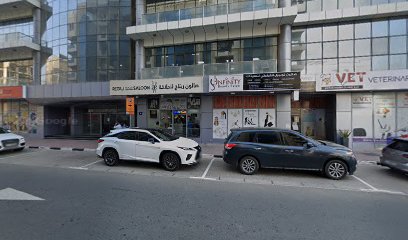 مركز التنظيف - www.tch.ae - دبي - +971 58 598 9228