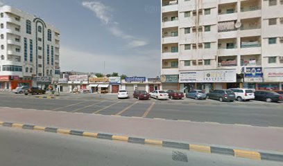 الحزم لخدمات التنظيف - دبي -