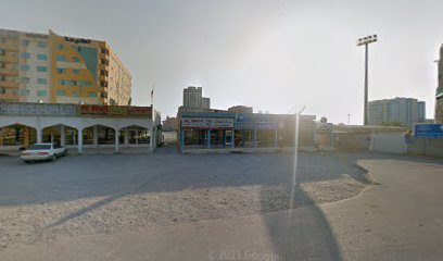 خدمات الاهلية - دبي - +971 7 227 3677