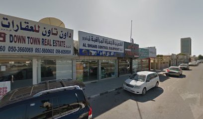 خدمات تنظيف المباني Deroze - دبي -