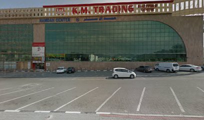 مركز التسوق - دبي - +971 56 211 7365
