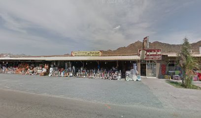 محل بستان للفخار - دبي - +971 52 677 5039