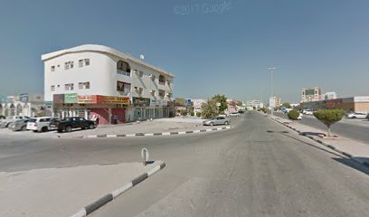 رأس الخيمة الإمارات العربية المتحدة - دبي -