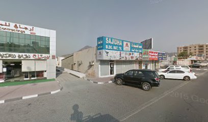 كاسبيرسكي خف - دبي -