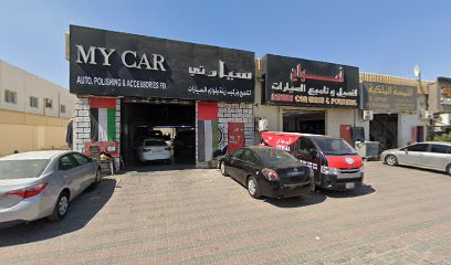 الإمارات العربية المتحدة - دبي -