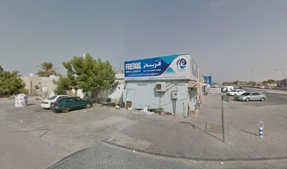 منزلي - دبي -