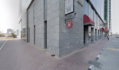 النجاح التعليمية ذ - عجمان - +971 4 523 6600