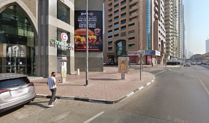 استشارات TGC - دبي - +971 4 311 3677