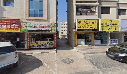 الكمال لأنظمة التكييف - دبي - +971 50 728 2602