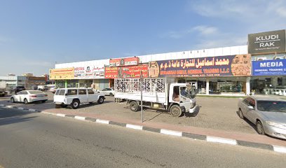 شركة ألفاماتيك للمقاولات الكهروميكانيكية ذ - دبي - +971 55 750 6897