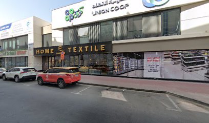 ألو للخدمات الفنية | صيانة في دبي - دبي - +971 52 692 1702