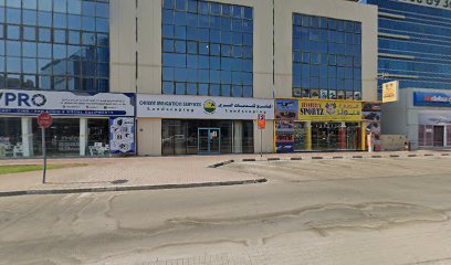العرب للتكييف ذ - دبي - +971 4 269 9136