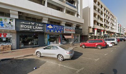 شركة Sticon Electro Mechanical LLC - دبي -