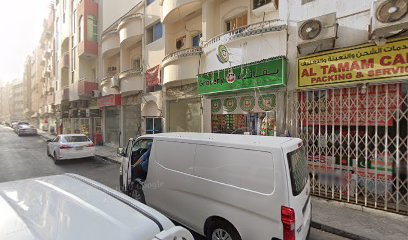 كولد هاوس لإصلاح أنظمة التكييف ذ م م - دبي - +971 50 453 6155
