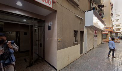 شركة ماستر كول للخدمات الفنية ذ - دبي - +971 56 183 1544