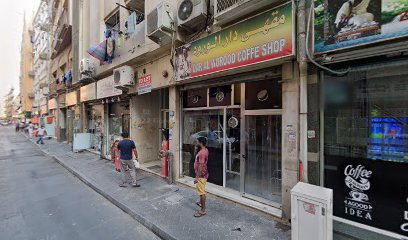 الصير للخدمات الفنية ذ. - دبي - +971 50 290 9734