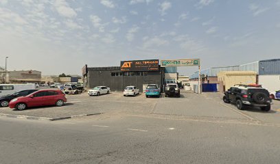 كونا للكهرباء والميكانيك ش - دبي - +971 4 341 1606