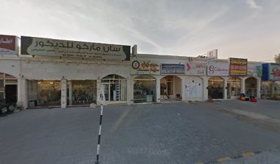العالمية للمقاولات الكهروميكانيكية - دبي -
