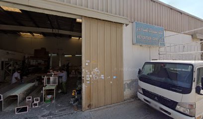 VICTOR TECH CONT LLC - دبي - +971 50 716 2855