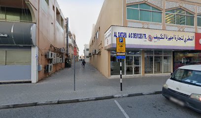 القطرية لتجارة أجهزة التكييف ذ م م (إل جي) - دبي - +971 6 567 5453
