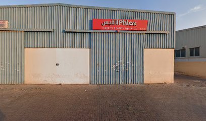 الأنام وحدة تكييف الهواء الثابتة. ذ م م - دبي - +971 56 253 0460