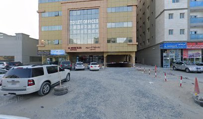 نجوم واحة التقنية. تابع ذ م م - دبي - +971 6 574 0350