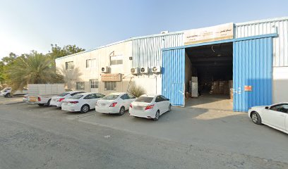 NOORALYEMEN AIRCONDITION CONT.CO LLC - دبي - +971 6 535 7597
