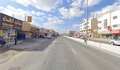 الاصاله اليكترومكينيكل - دبي -