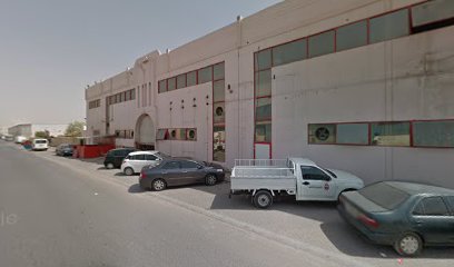وحدات التكييف الخاصة بجزيرة الثلج - دبي - +971 6 767 4353
