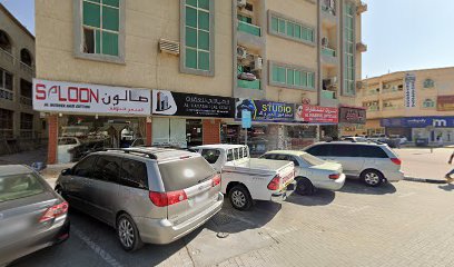 بيت المهرة للخدمات الفنية ذ - دبي - +971 50 469 8810