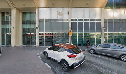 مركز أفلاطون بلانيت التعليمي - عجمان - +971 50 964 6427