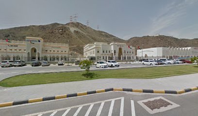 مركز دعم التربية الخاصة - عجمان -